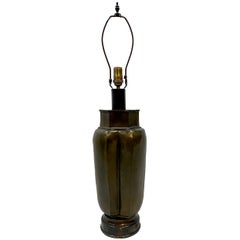 Mid Century Italian Brass Lamp
