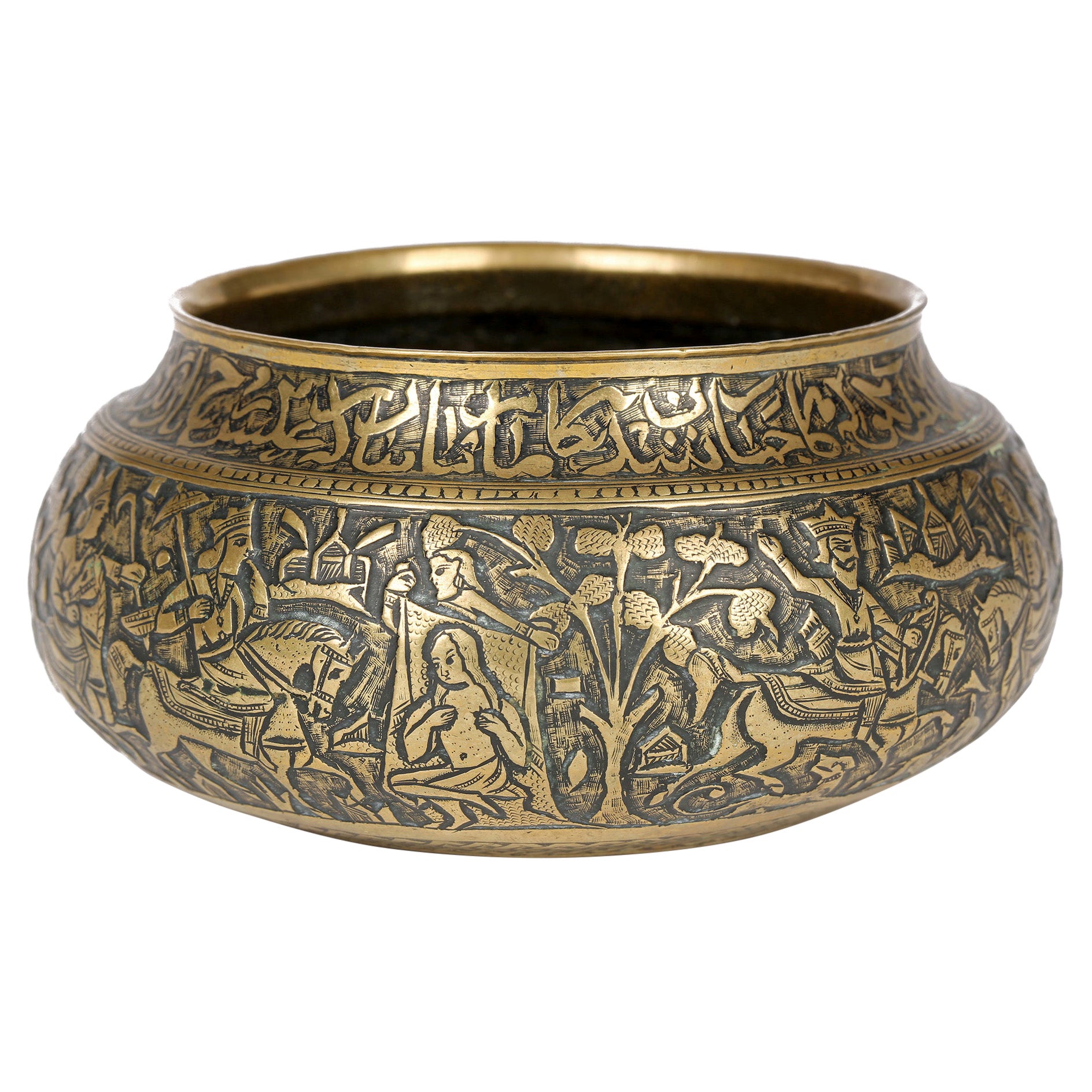 Moorish Revival Hand Engraved Figural Marriage Brass Bowl