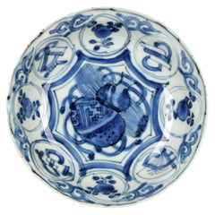 Chinese Wanli Blue & White Porcelain Precious Objects Shallow Dish