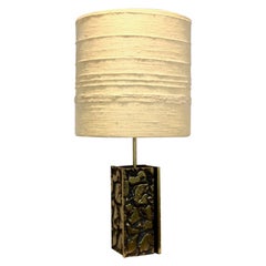 Stunning Brutalist Metal Sculptured Table Lamp with Raw Woolen Structured Shade