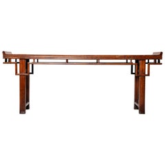 Antique Qing Dynasty Chinese Altar Table