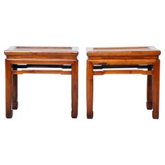 Antique Pair of Chinese Stools