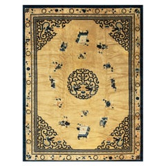 Tappeto cinese vintage anni '80 ( 8'10" x 12' - 270 x 365 )