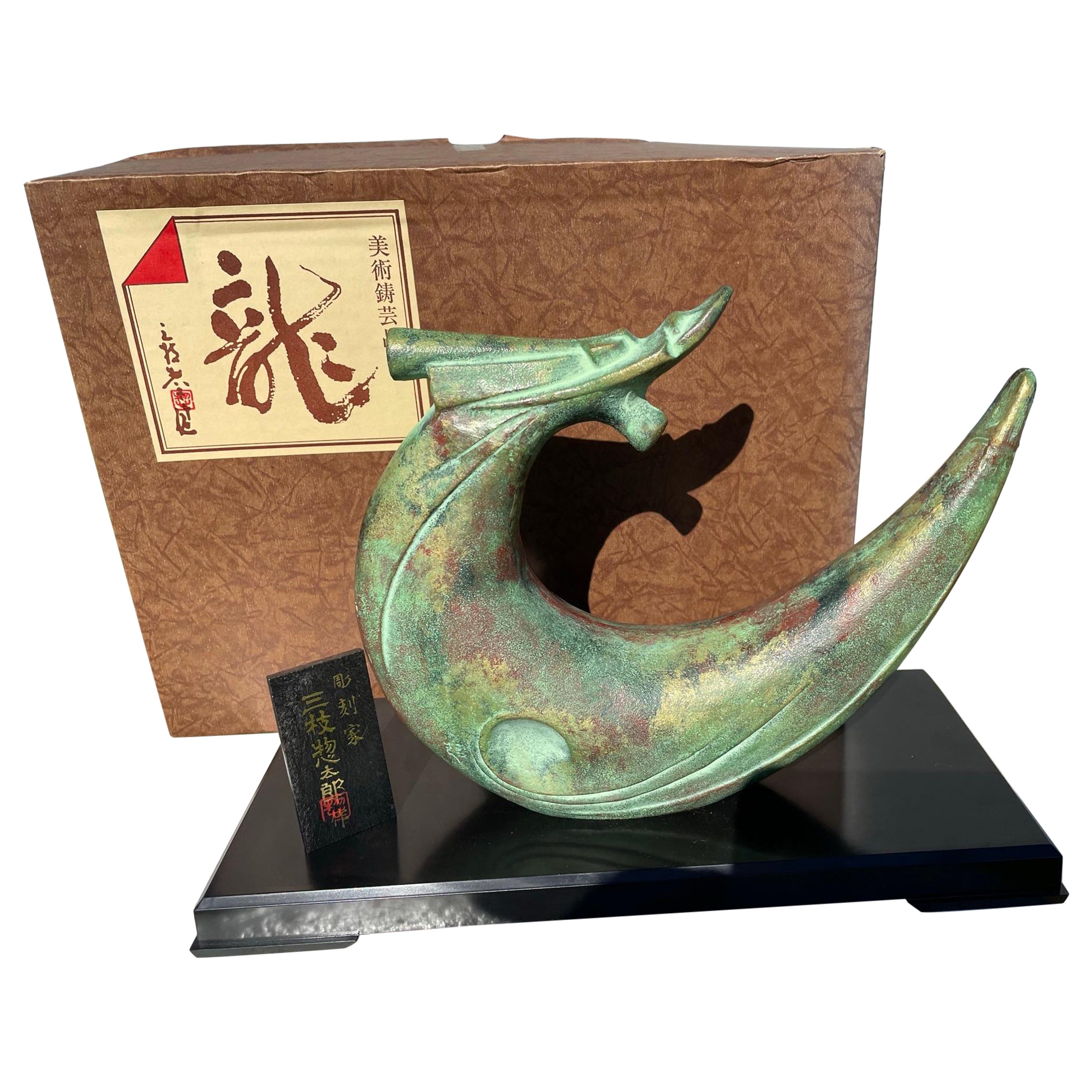Japanese Gilt Bronze Year Of Dragon Master Work Sculpture , Sotaro Saegusa