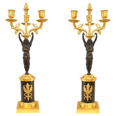 Pair of French Empire Gilt Bronze and Ormalu Candelabras
