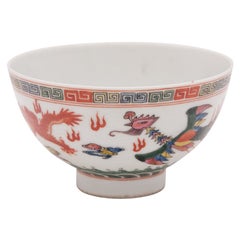 Antique Chinese Dragon and Phoenix Yingcai Tea Cup, c. 1900