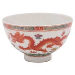 Chinesischer Drache und Phönix Yingcai-Teebecher:: ca. 1900