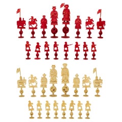Complete Chinese Chess Set with Puzzle Ball Bases