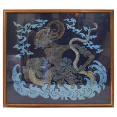Vintage Large Balinese Batik Print by Suhirdiman 1976