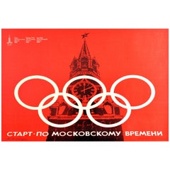 Poster originale d'epoca 1980 I giochi olimpici iniziano con l'orologio del Cremlino di Mosca