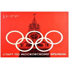 Affiche rétro originale des Jeux olympiques de 1980, Démarrage de l'horloge du Kremlin à l'heure de Moscou