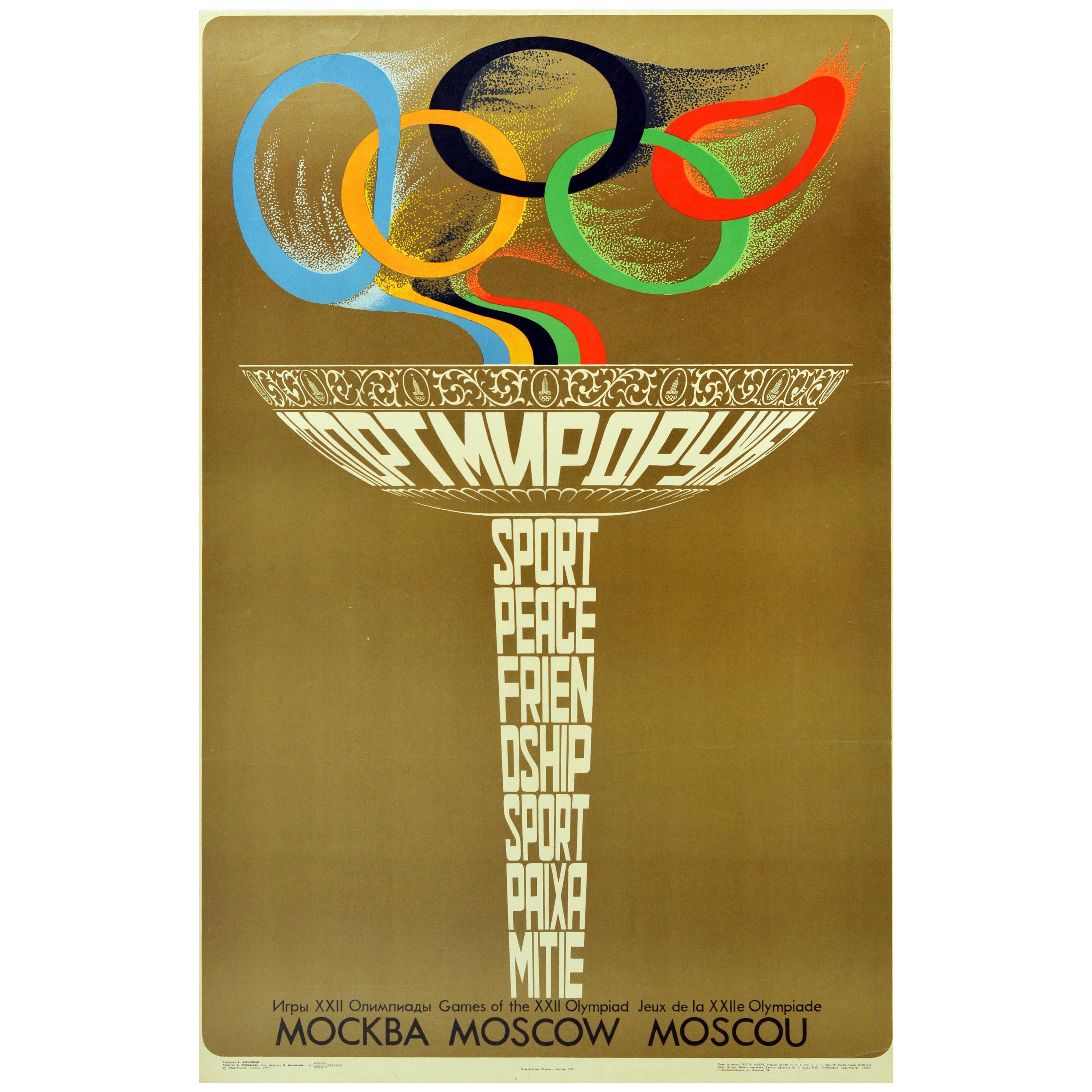 Original Vintage Poster Moscow Olympic Games Flame Torch Sport Peace Friendship For Sale