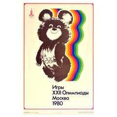 Original Vintage Sport Poster Moscow Olympic Games '80 Misha Bear Mascot Rainbow