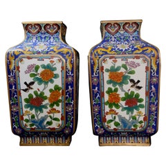 Antique Large Matching Pair of Chinese Bronze Cloisonné Enameled Vases