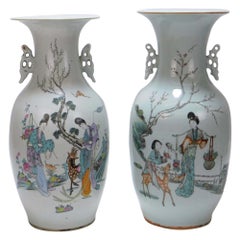 Two Chinese Republic Period Handled Vases