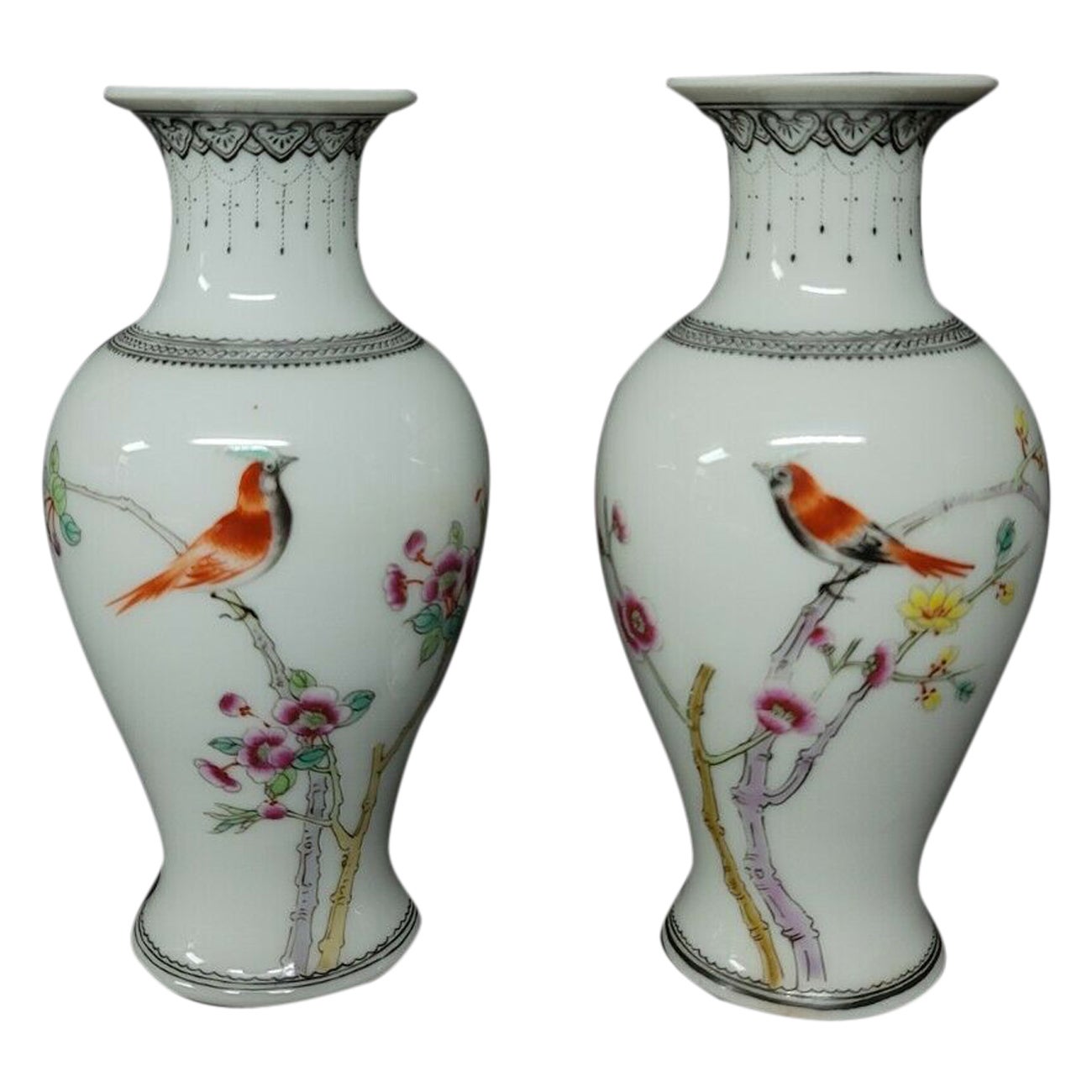 Small Matching Pair of Famille Rose Chinese Famille Rose Porcelain Vases