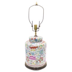 20th Century Chinese Porcelain Ginger Jar Table Lamp