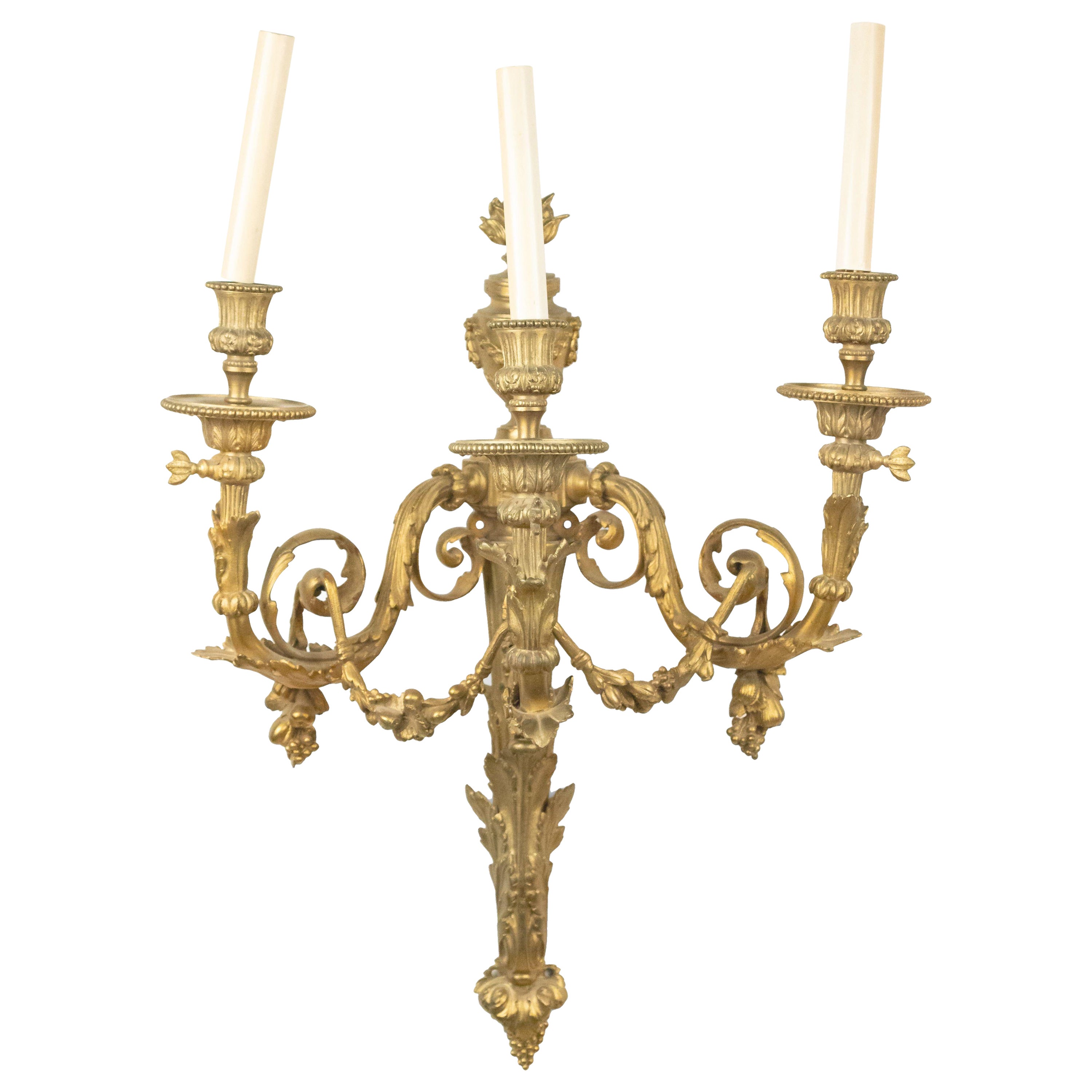 French Louis XV Style Gilt Bronze Wall Sconces