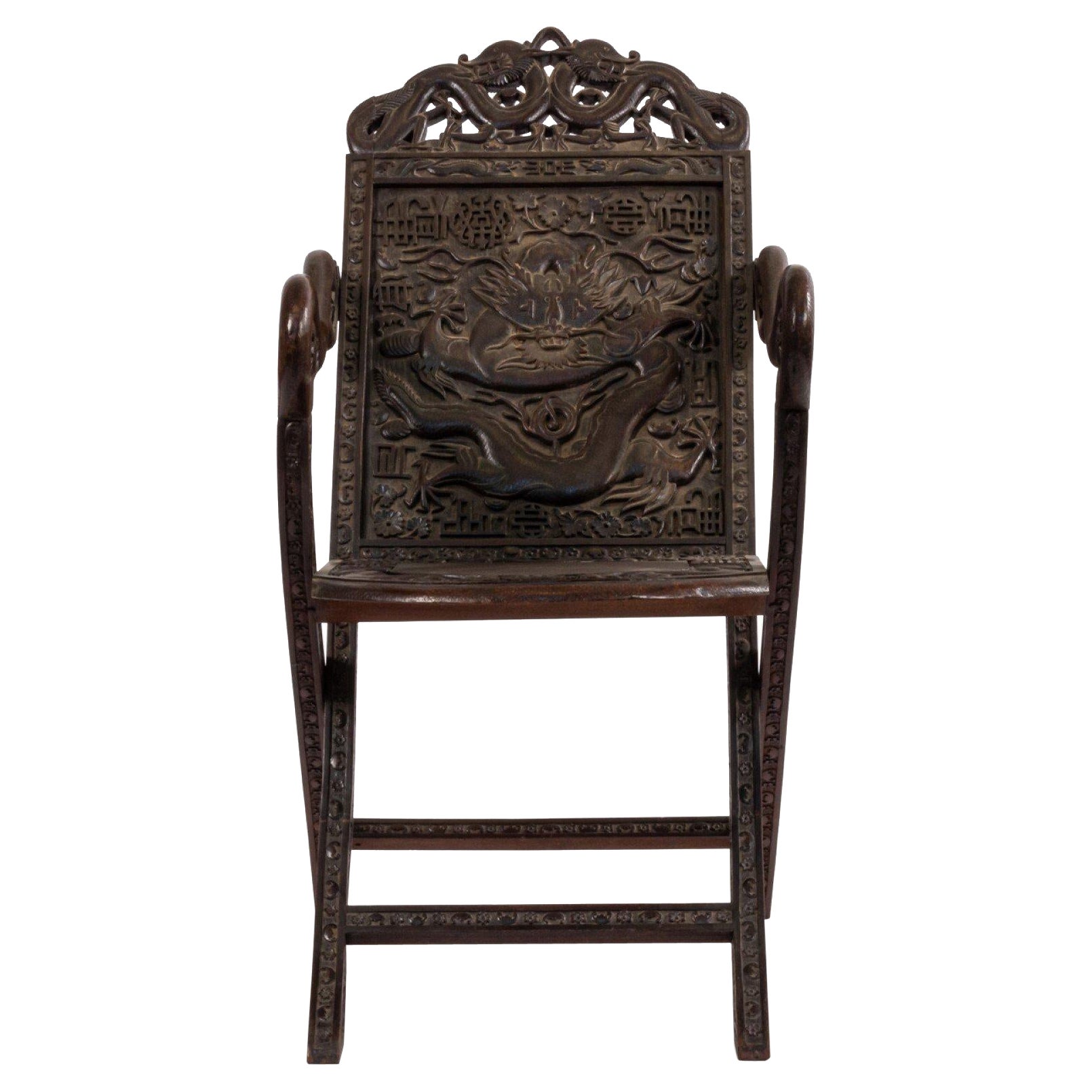 Chinese Carved Walnut Arm Chair