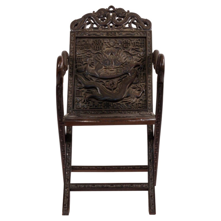 Chinese Carved Walnut Arm Chair For Sale at 1stDibs