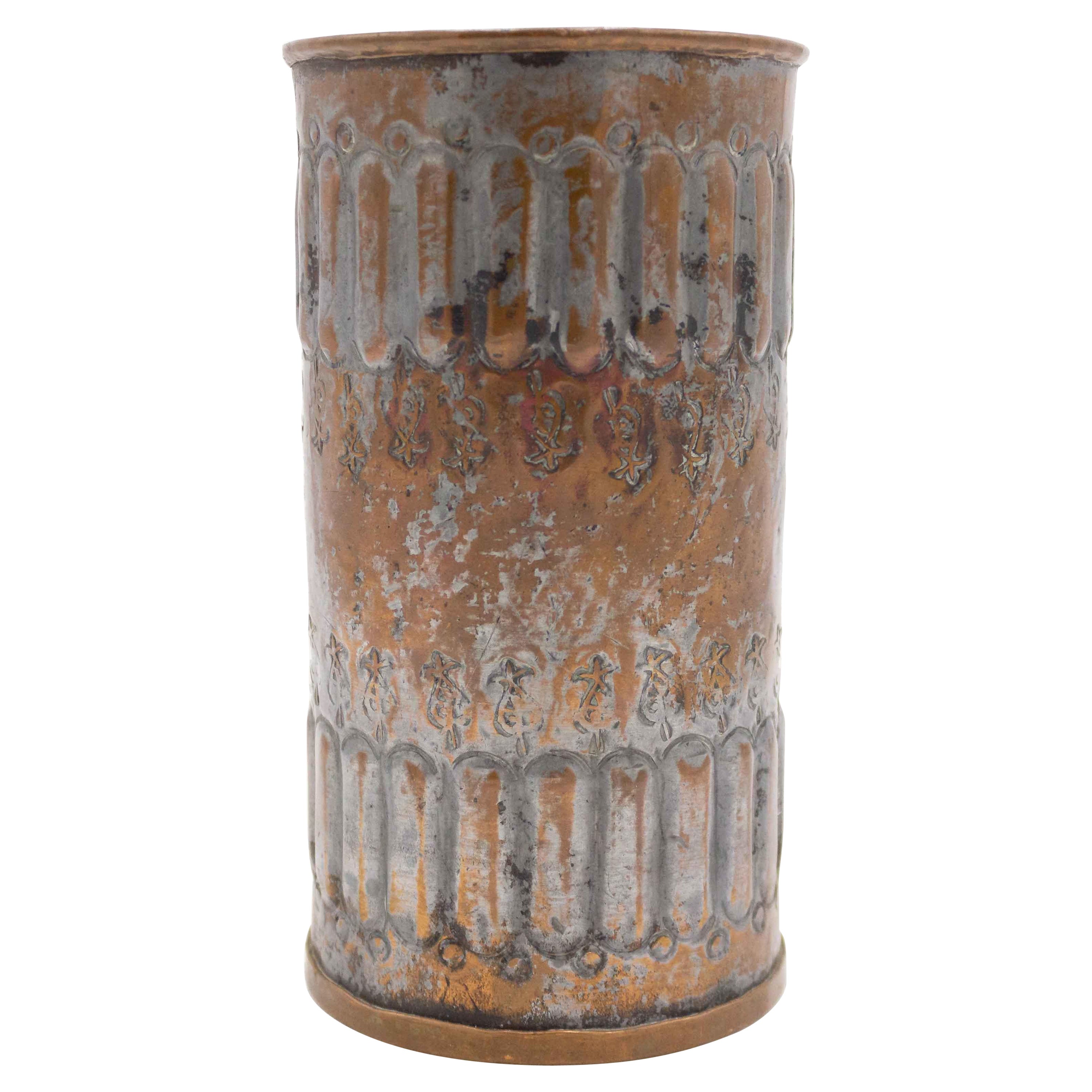 English Renaissance Silver Plate Copper Vase For Sale