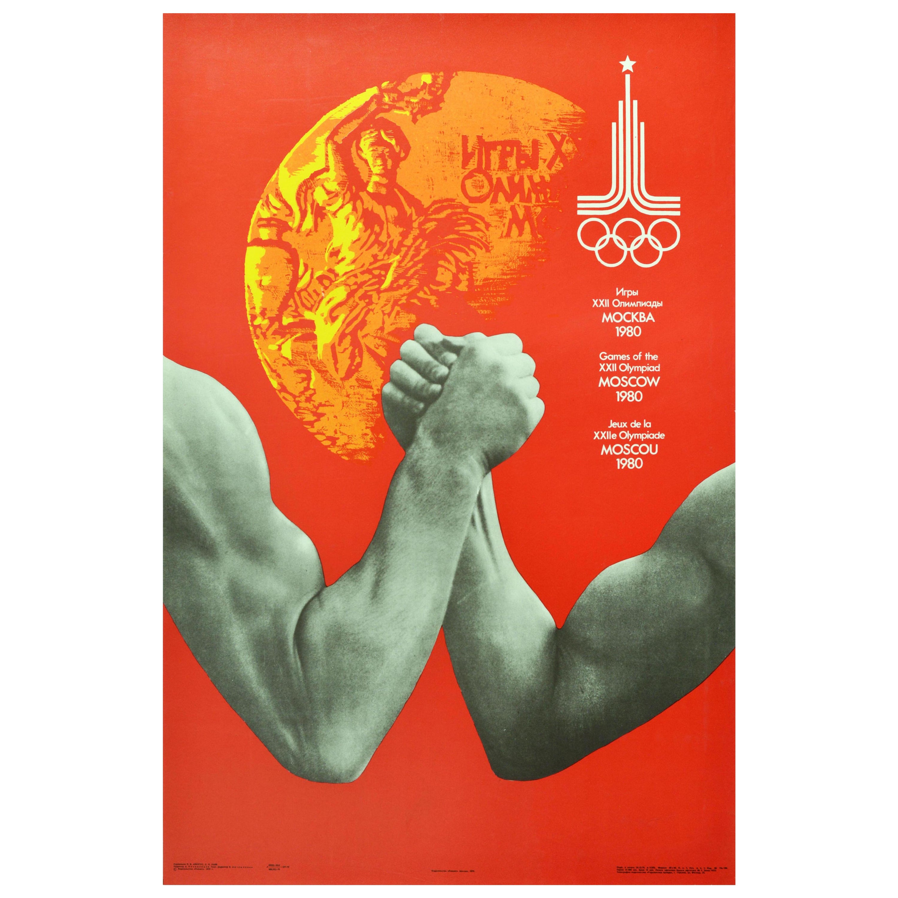 Original Vintage Poster Moscow Olympics Arm Wrestling Nike Goddess Of Victory For Sale