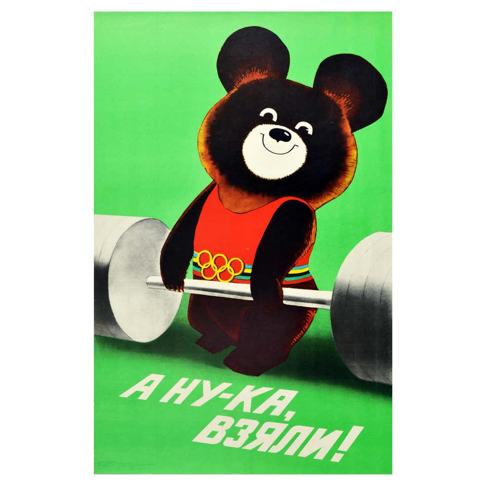 Les mascottes des Jeux olympiques d’été : elles nous amusent depuis Les mascottes des Jeux olympiques d’été : elles nous amusent depuis