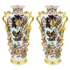 Pair of English Victorian Chinoiserie Porcelain Vases