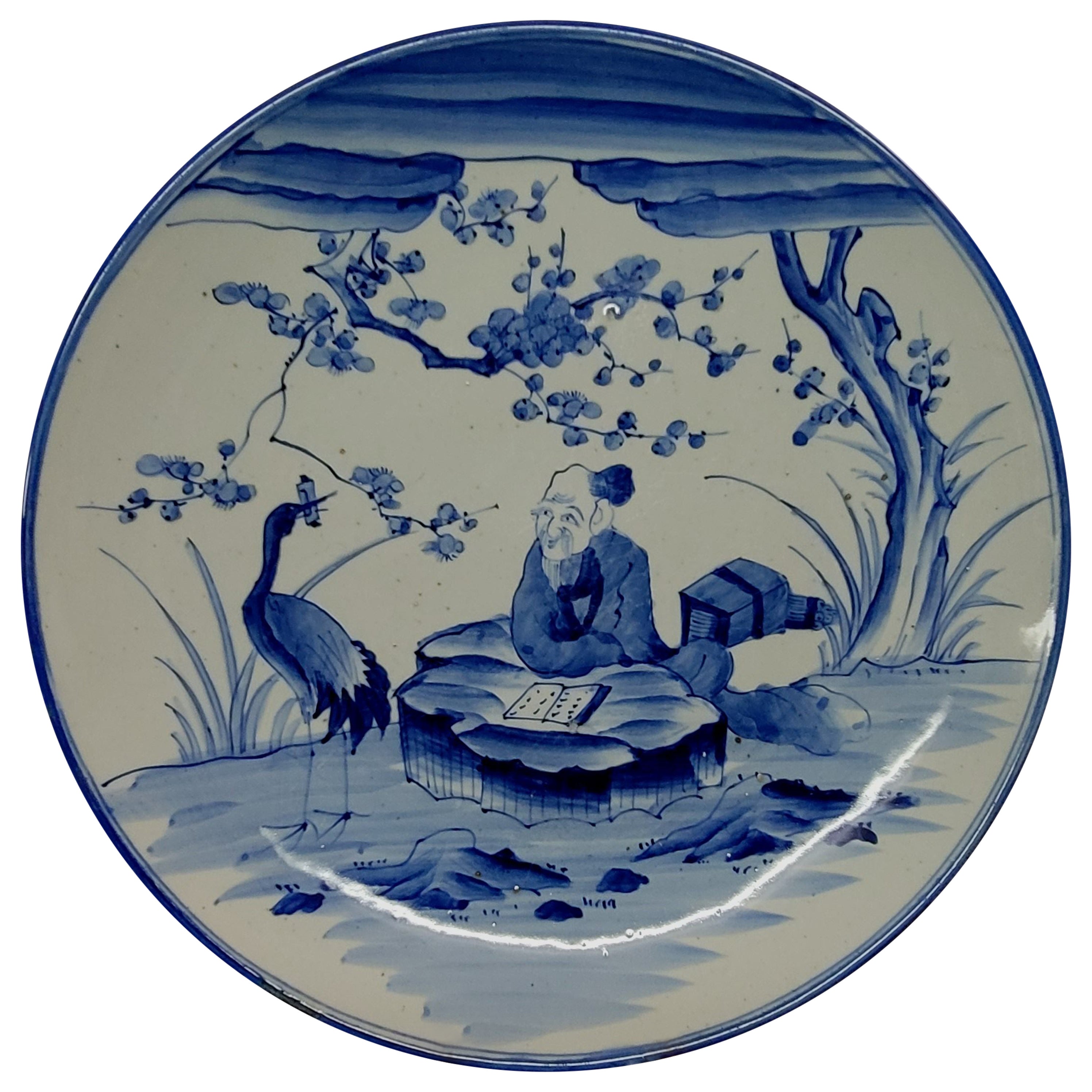 Large Japanese Blue & White Charger, 19th Century, #1 For Sale