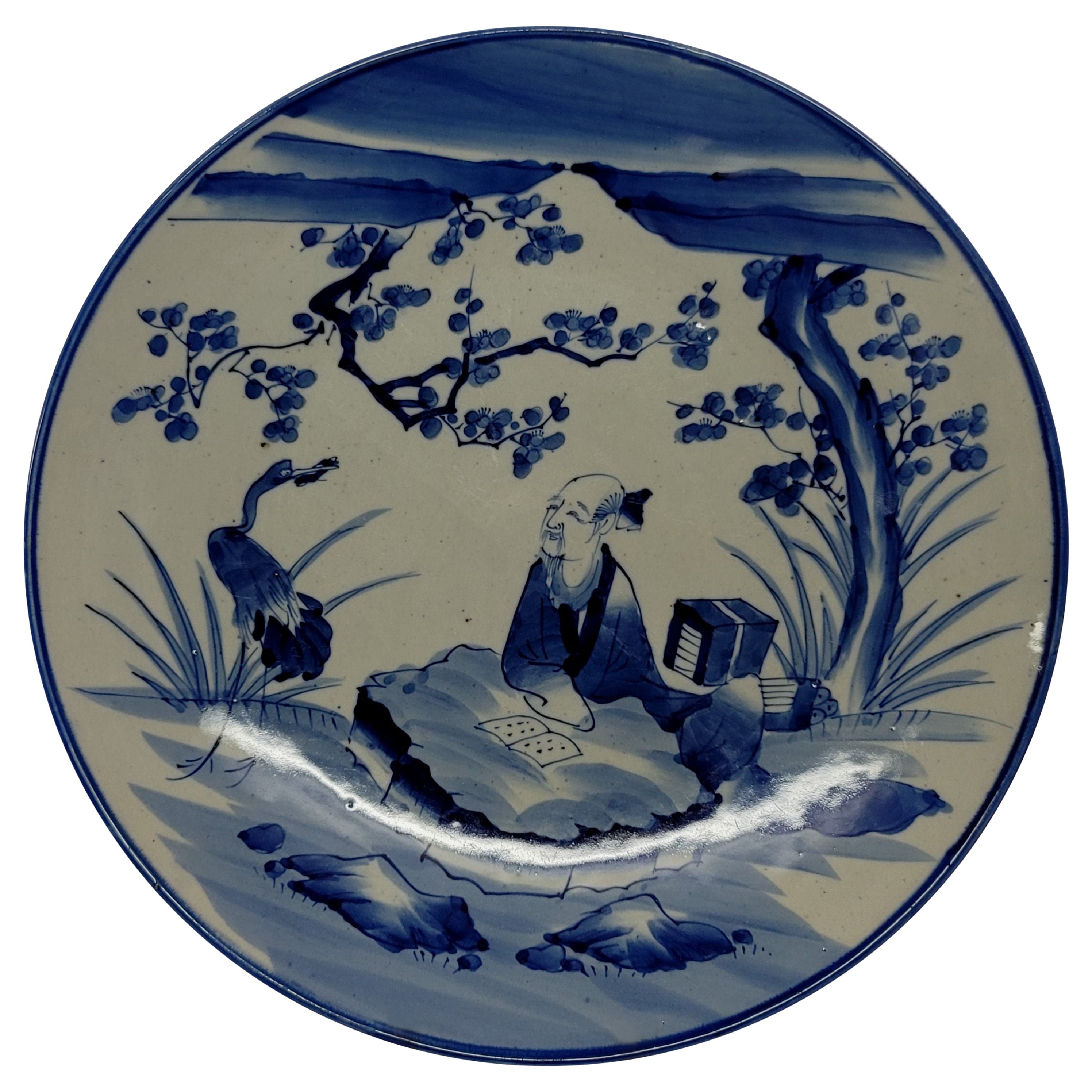 Large Japanese Blue & White Charger, 19th Century, #2 For Sale