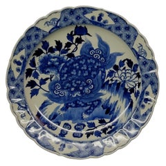 Large Japanese Blue & White Charger, 19th Century, #3