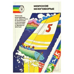 Original Retro Poster Sailing Boat Regatta Sea Pentathlon USSR Military Sport
