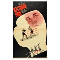 Original Vintage WWII Film Poster Cruel Ring POW Movie War Camp Prisoner Boxing