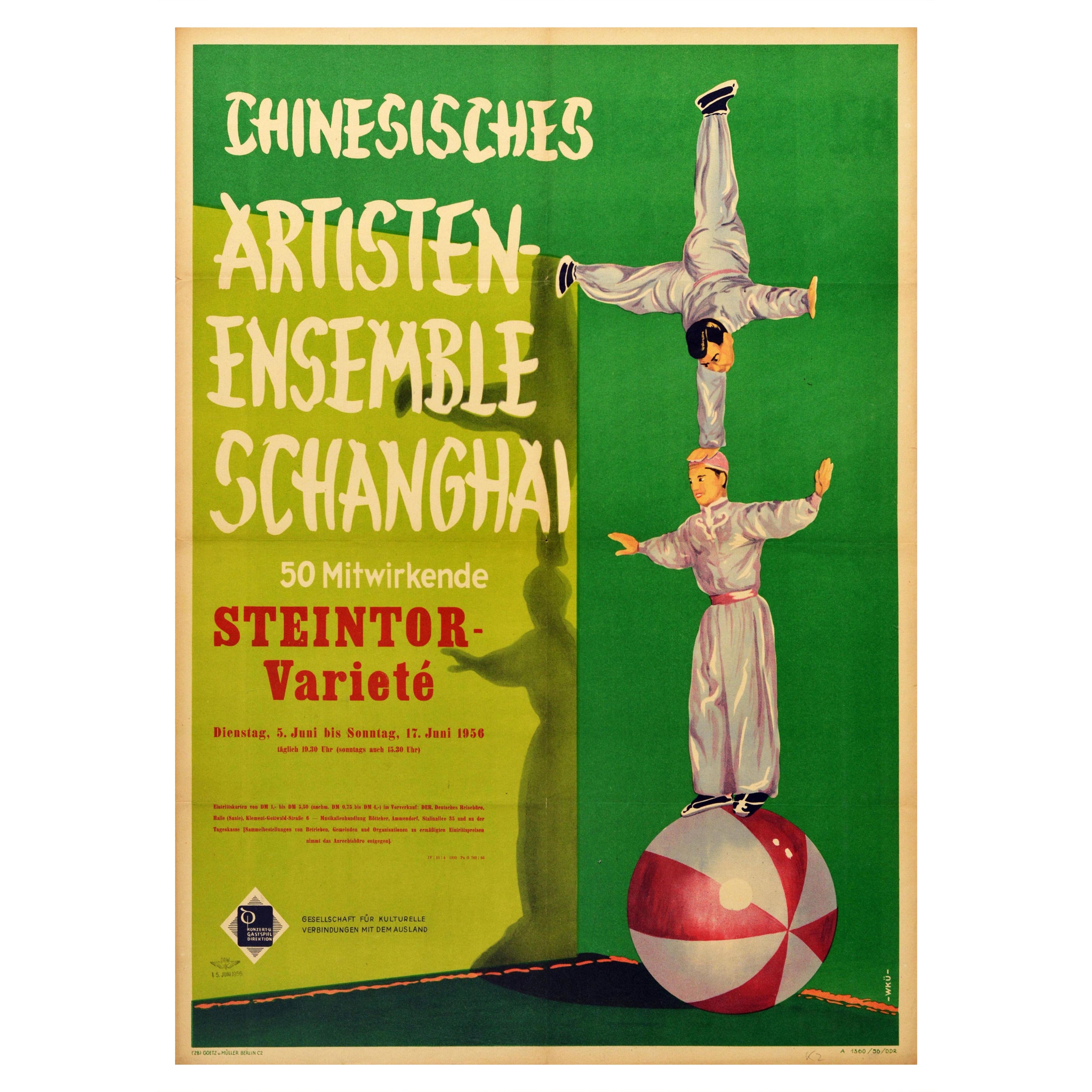 Original Vintage Poster Chinese Artists Shanghai Circus Acrobats Balancing Ball For Sale