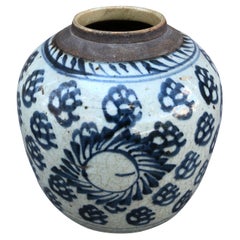 Antique jarre chinoise en porcelaine bleue et blanche