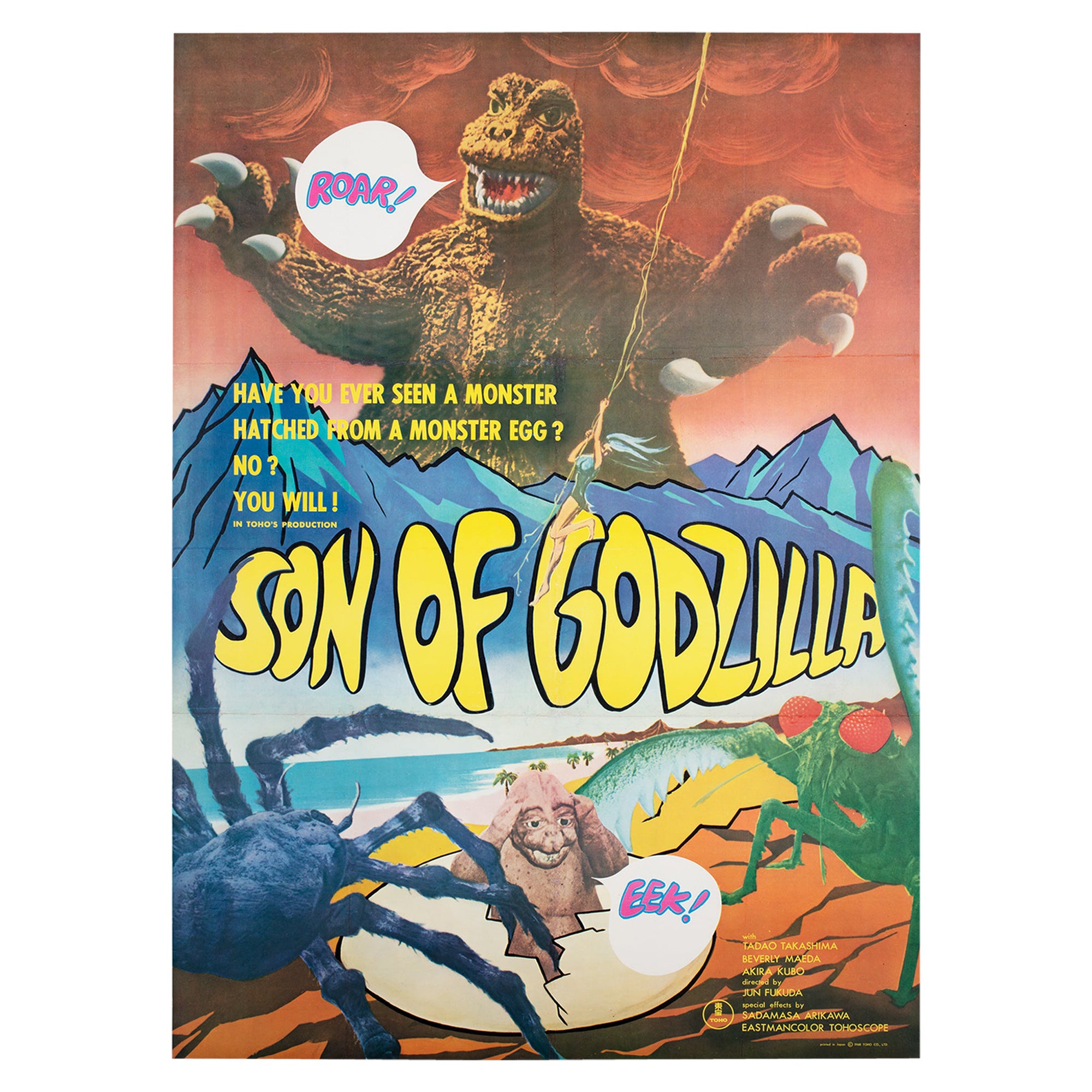 Sein Sohn von Godzilla 1967 Japanischer Export Film Filmplakat, Leinen Rückseite im Angebot