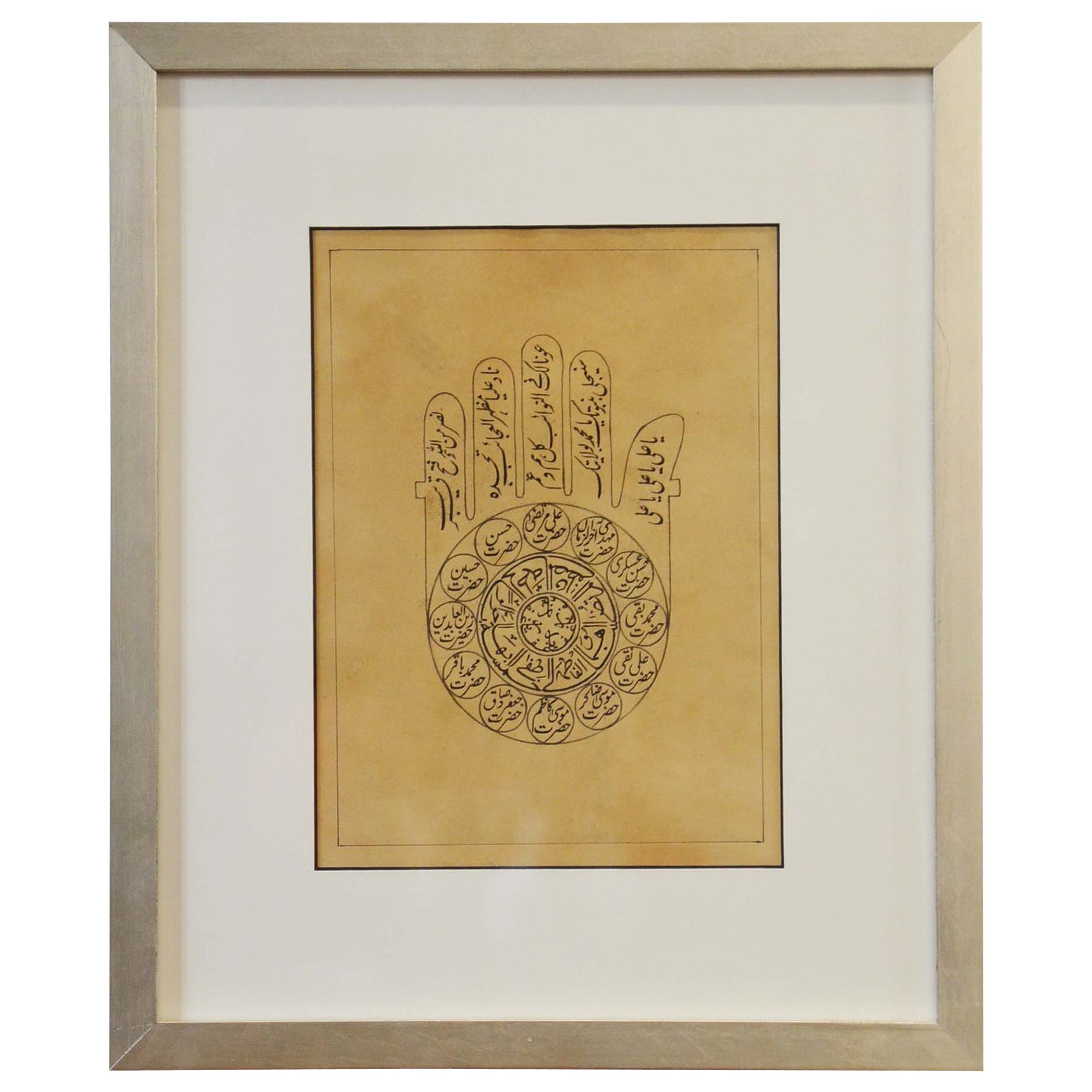 Astrological Hand-Painted on Parchment Print Depicting a Hand with Calligraphy