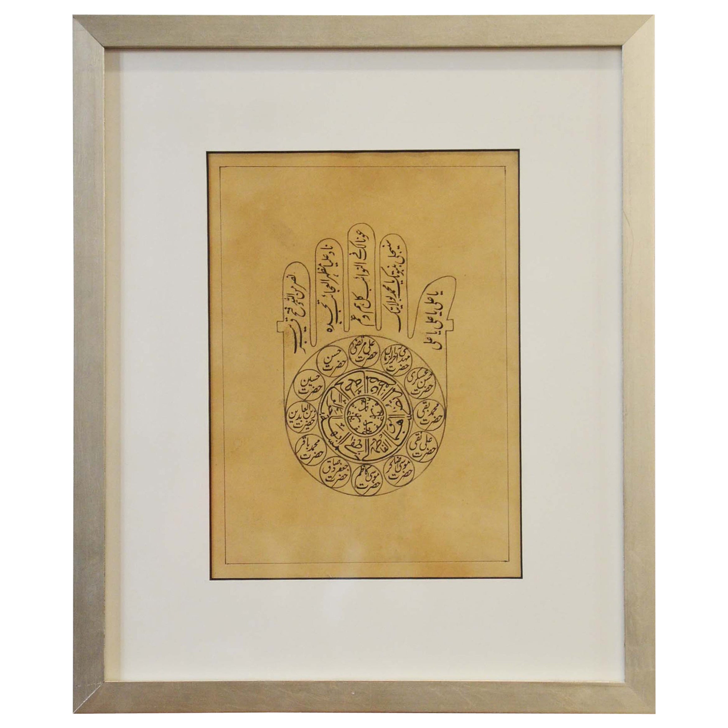 Astrological Hand-Painted on Parchment Print Depicting a Hand with Calligraphy For Sale