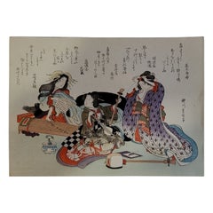 Japanese Woodblock Print by Yanagawa Shigenobu 柳川重信-(1878~1832)