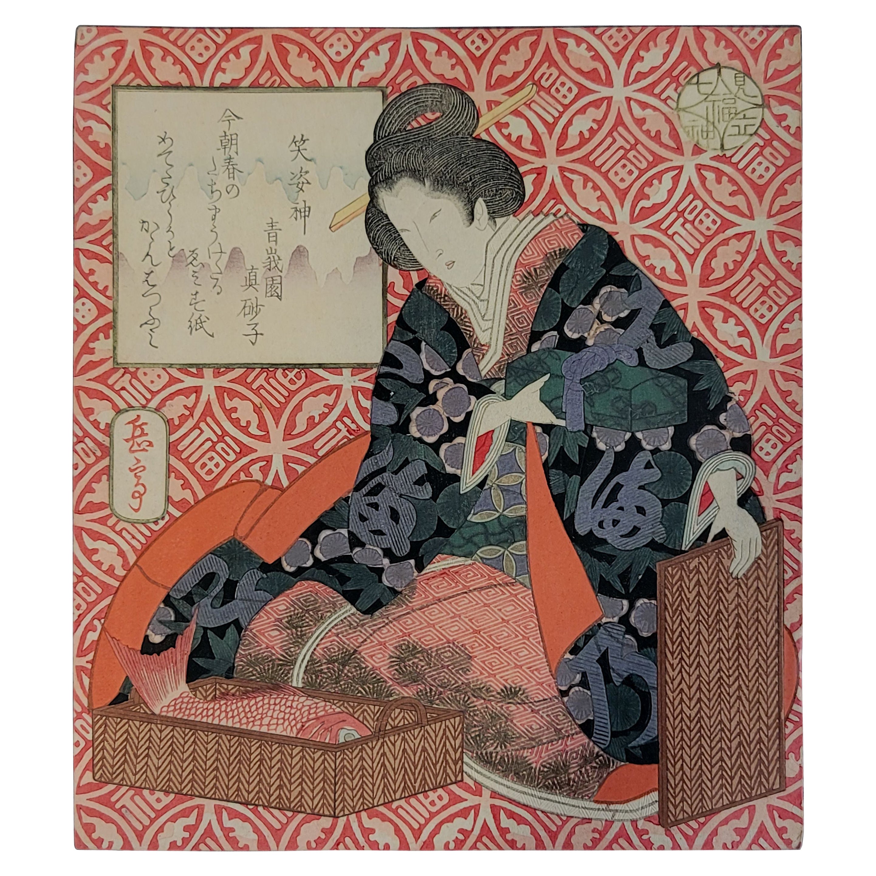 Japanese Woodblock Gakutei by Yashima Gakutei (1786-1868) For Sale