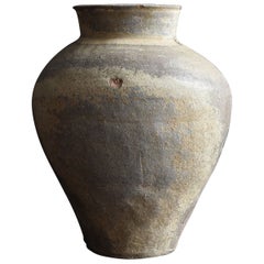 Antiker japanischer Krug 1400-1500er Jahre / Antike Vase 'Tokoname' / Wabi-Sabi Tsubo