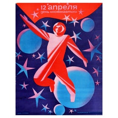 Original Vintage Poster Cosmonautics Day 12 April USSR Space Exploration Gagarin
