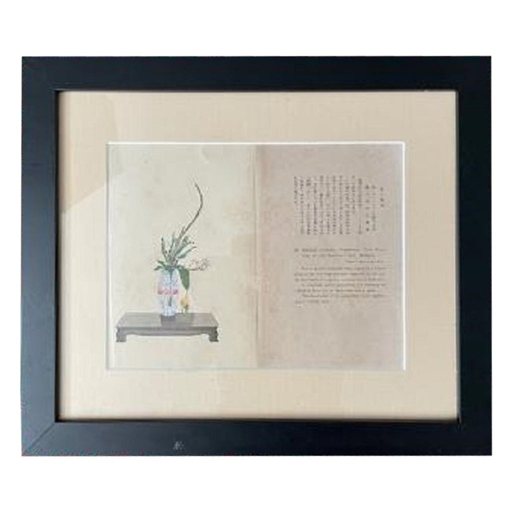 Japanese Framed Antique Ikebana Flower Wood Block Print