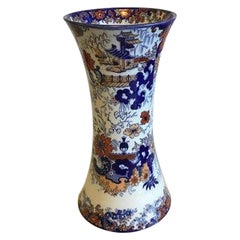 Large English Table Vase Wiltshaw & Robinson, Carltonware, Wedgewood
