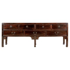 Fine Asian Console Serving Table