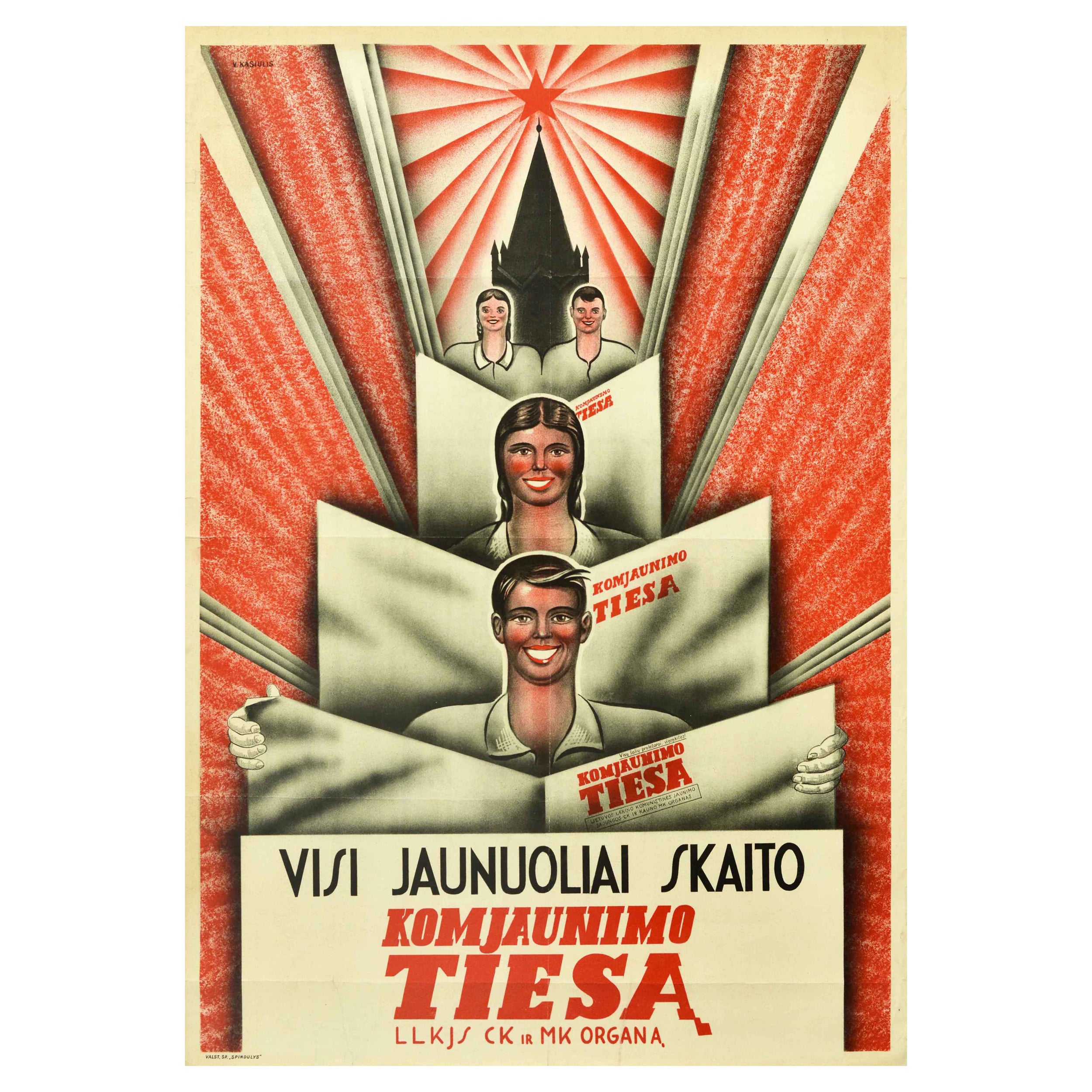 Original Vintage Poster Komjaunimo Tiesa Communist Youth Newspaper Lenin Truth