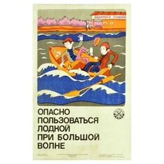 Original Retro Water Safety Poster Rowing Boat USSR Accident Prevention At Sea