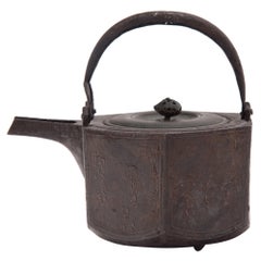 Early 19th Century Cast Iron Pot or Kettle at 1stDibs