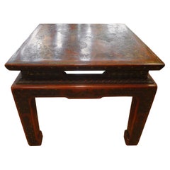Asian Modern John Widdicomb Quadratischer lackierter Tisch mit eingeschnittener Dekoration