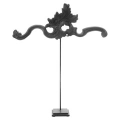 Antique French Decorative Cast Iron Element on Stand